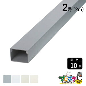 y@llElƎlzy10ZbgzGP[_Ng 2 2m eF MD21 MD22 MD23 MD25 zJo[ ʐMEdݎ }THƊ masaru