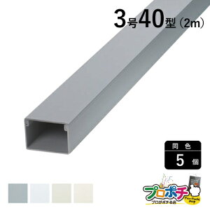 y@llElƎlzy5ZbgzGP[_Ng 3 40^ 2m eF MD3401 MD3402 MD3403 MD3405 zJo[ ʐMEdݎ }THƊ masaru