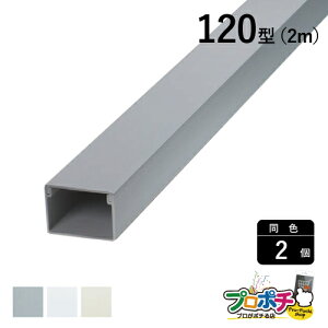 y@llElƎlzy2ZbgzGP[_Ng 120^ 2m eF MD1201 MD1202 MD1203 zJo[ ʐMEdݎ }THƊ masaru