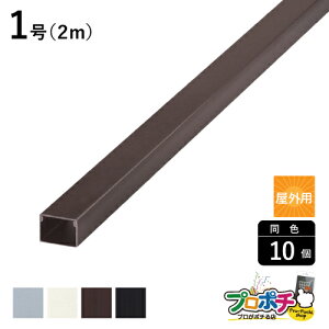 y@llElƎlzy10ZbgzOpGP[_Ng 1 2m eF OMD11 OMD13 OMD19 OMD1W zJo[ ʐMEdݎ }THƊ masaru