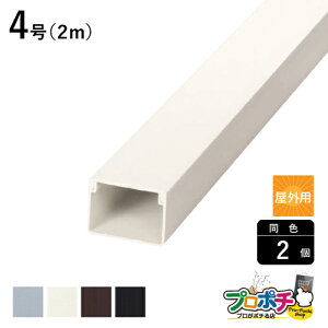 y@llElƎlz[2]OpGP[_Ng 4 2m eF OMD41 OMD43 OMD49 OMD4W zJo[ ʐMEdݎ }THƊ masaru