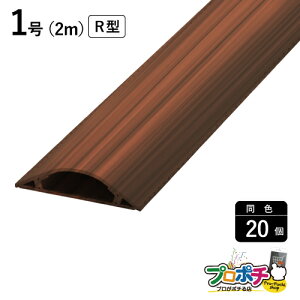 y@llElƎlzy20ZbgzK[h}II R^ 1 2m V^ GR12068 zJo[ ʐMEdݎ }THƊ masaru