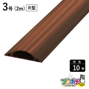 �y�@�l�l�E�l���Ǝ�l����z�y10�Z�b�g�z�K�[�h�}��II R�^ 3�� 2m �V�^�� GR32068 �z���J�o�[ �ʐM�E�d�ݎ��� �}�T���H�Ɗ������ masaru