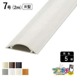 y@llElƎlzy5ZbgzK[h}II R^ 7 2m eF GR7201 GR7202 GR7203 GR7206 GR7207 GR7209 GR720W zJo[ ʐMEdݎ }THƊ masaru