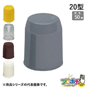 y@llElƎlzy50Zbgz{gpیJo[ 20^ eF BHC201 BHC203 BHC209 BHC20T ŒpAJ[{g ʐMEdݎ }THƊ masaru