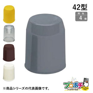 y|Cg5{zy@llElƎlzy4Zbgz{gpیJo[ 42^ eF BHC421 BHC429 BHC42T ŒpAJ[{g ʐMEdݎ }THƊ masaru