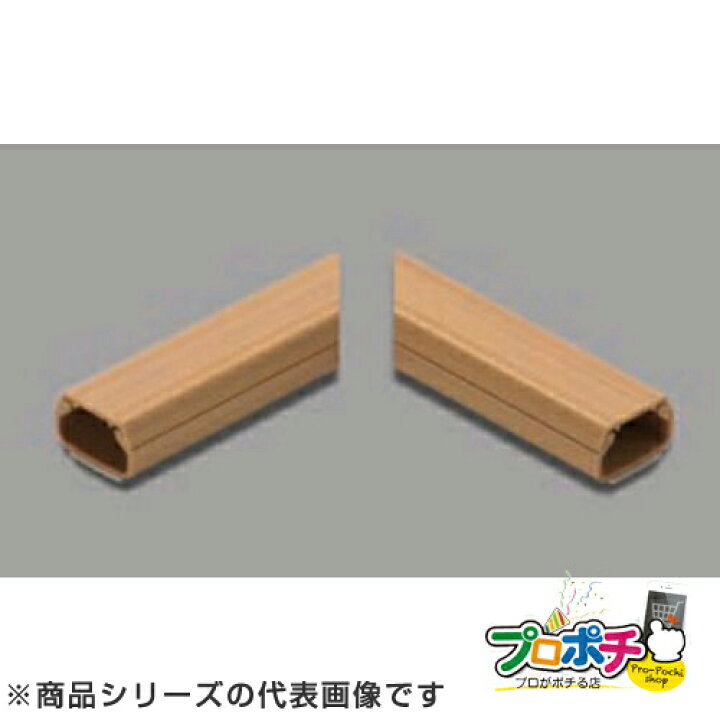楽天市場】【法人様・個人事業主様限定】【10個セット】テープ付 