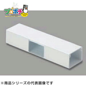 【法人様・個人事業主様限定】【3個セット】エムケーダクト付属品 T型分岐 0号 各色 MDT01 MDT02 MDT03 MDT05 配線カバー 通信・電設資材 マサル工業株式会社 masaru