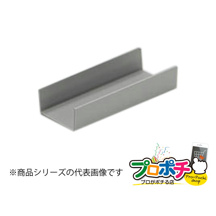 資材grey様｜ビーズ