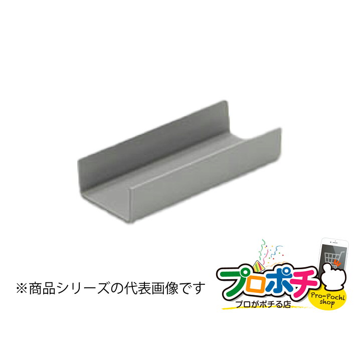 楽天市場】【法人様・個人事業主様限定】【3個セット】エムケーダクト 