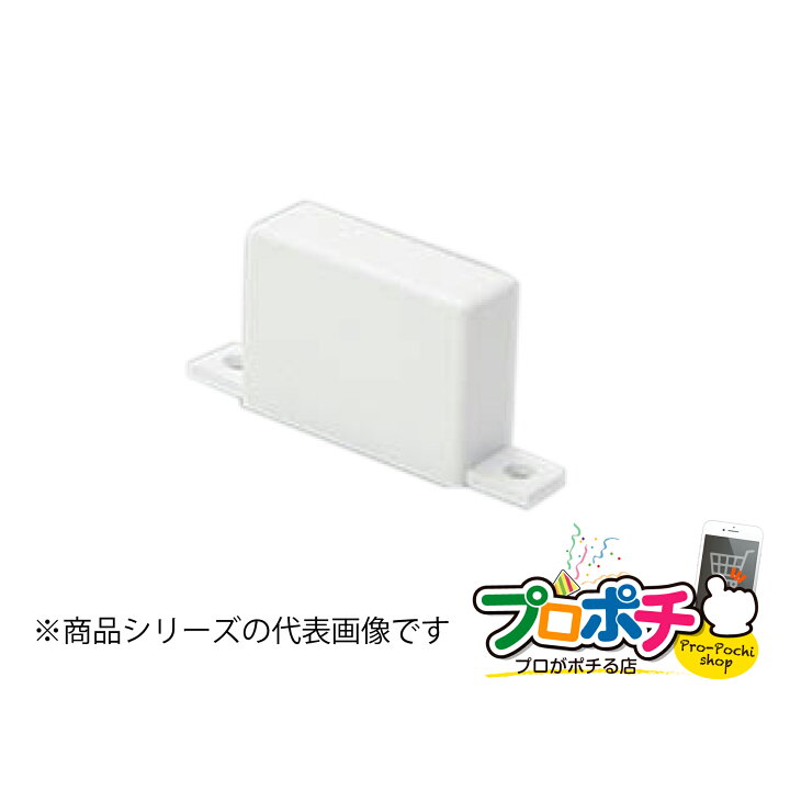 楽天市場】【お買い物マラソン】【法人様・個人事業主様限定】【5個 