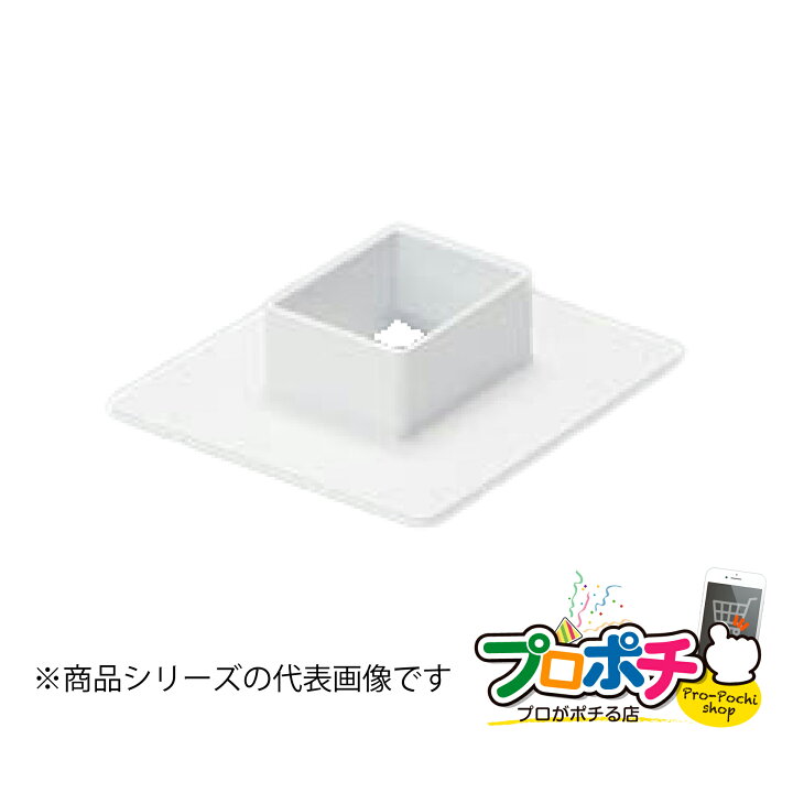 楽天市場】【お買い物マラソン】【ポイント2倍】【法人様・個人事業主 