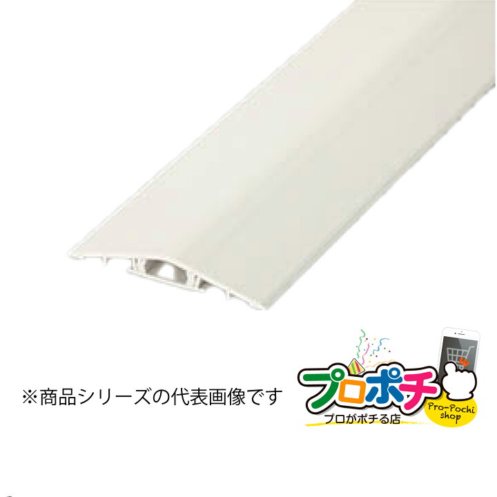 楽天市場】【スーパーSALE ポイント5倍】【5%OFFクーポン】【法人様 