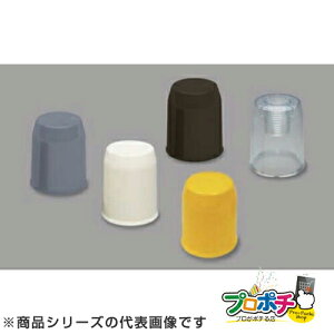 y@llElƎlzy50Zbgz{gpیJo[ 20^ CG[iSFj BHC20Y ŒpAJ[{g ʐMEdݎ }THƊ masaru