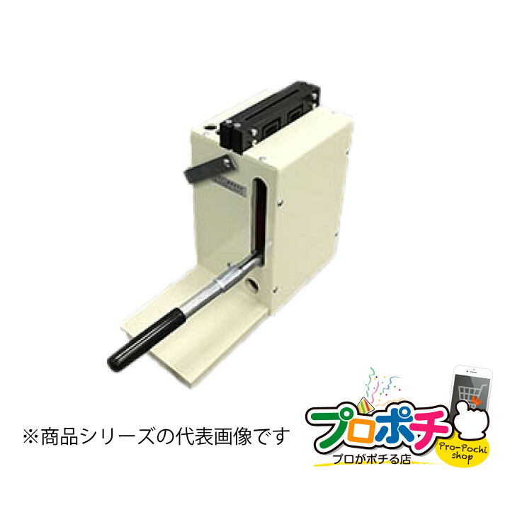 楽天市場】【お買い物マラソン】【ポイント5倍】【法人様・個人事業主 
