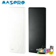 【在庫有】マスプロ U2SWLA20V 垂直偏波用 20素子相当 スカイウォーリー シリーズ ウォームホワイト ブラ…