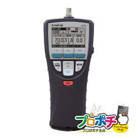 【お買い物マラソン】【在庫有】LCT6 デジタルレベルチェッカー ハンディータイプ LCT5後継モデル MASPRO マスプロ