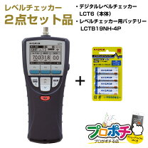 楽天市場】マスプロ lct5の通販