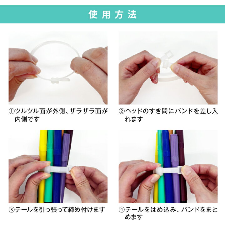楽天市場】【取寄品】リユース結束バンド EZTYイージータイ（10本入 