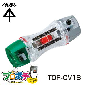 y݌ɗLz H P[uނ gbp[CV TOR-CV1S 14E22 RpNg CVECVDECVTP[uPc d ނ P[uXgbp[