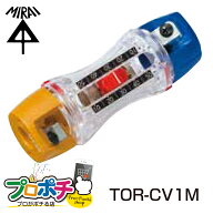 【スーパーセール】【ポイント5倍】【在庫有】未来工業 ケーブル皮むき器 トリッパーCV TOR-CV1M 38・60 …