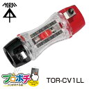 【お買い物マラソン】【ポイント5倍】【在庫有】 未来工業 ケーブル皮むき器 トリッパーCV TOR-CV1LL 100・150 コンパ…