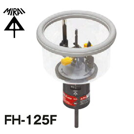 【お買い物マラソン】【在庫有】 フリーホルソー 深型 FH-125F 石膏ボード専用 シャンク径φ10 FH125F 簡単 穴あけ 未来工業/ミライ 電設資材