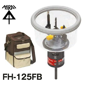 【お買い物マラソン】【在庫有】フリーホルソー 深型 FH-125FB 専用バッグ付き 石膏ボード専用 シャンク径φ10 FH125FB 簡単 穴あけ ダストカバ 未来工業/ミライ 電設資材