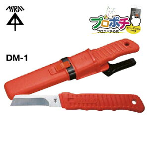 y5̂zy5%OFFN[|zy݌ɗLzdHiCt fR[}bN DM-1 1{ vX`bNObv P[Xt Ռɋ H dݎ dH}bN ~C