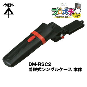 y5̂zy5%OFFN[|zy݌ɗLzfR[}bNiEz_[^Cvj DM-RSC2 EVOP[X{ H dݎ dH}bN ~C