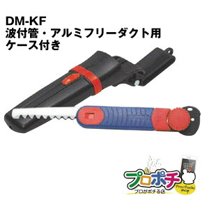 y5̂zy5%OFFN[|zy݌ɗLzL}V (mRMj DM-KF gtǁEA~t[_Ngp P[Xt H / ~C dݎ ̂