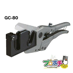 y5̂zy5%OFFN[|zXbLCJb^[ GC-80 `Fbg Ў H/~C dݎ