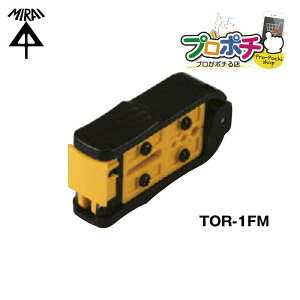 yX[p[SALEzy݌ɗLzH gbp[ F~j@TOR-1FM VVFP[u̔ނ@g ֗ /~C dݎ d ނ P[uXgbp[