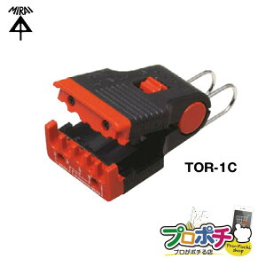 yX[p[SALEzy݌ɗLzgbp[ECXi P[u̔ނj TOR-1C H/~C dݎ d ނ P[uXgbp[