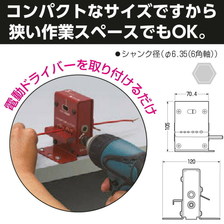 楽天市場】【お買い物マラソン】【5のつく日】【在庫有】トリッパー 