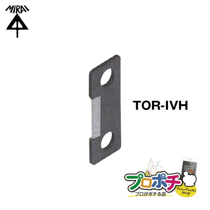 楽天市場】【在庫有】 未来工業 VVF割線用替刃 1枚入り トリッパー・IV 