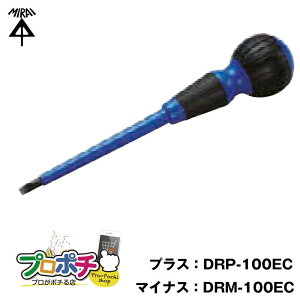 y5̂zy5%OFFN[|zy݌ɗLzdHhCo[ EC^Cv ϓddliCrbgjvX:DRP-100EC }CiX:DRM-100EC H/~C dݎ