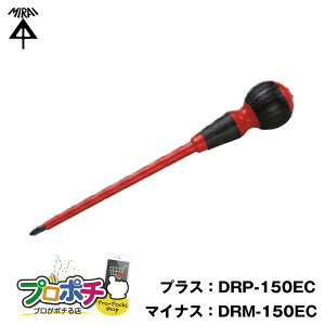 y5̂zy5%OFFN[|zdHhCo[ EC^Cv ϓddliCrbgjvX:DRP-150EC }CiX:DRM-150EC S250mm H/~C dݎ