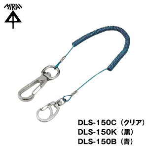 y5̂zy5%OFFN[|zy݌ɗLzbJXgbv Hh~p[v NA:DLS-150C :DLS-150K :DLS-150B H/~C dݎ v`n}[ fR[}bN