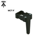 【在庫有】未来工業 携帯フック（ケーブルタッカー用） MCT-F ケーブル 固定 工具 ステップル /ミライ 電設資材