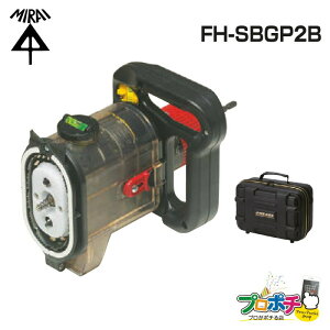 �y�݌ɗL�z�yP10�{�z�������z���\�[ �Z�~�n�[�h�P�[�X�t FH-SBGP2B �����z���\�[ ���� �������������{�[�h�A�΍p�{�[�h �ȒP ������ �z�[���\�[ �����H�� �~���C �d�ݎ���
