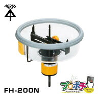 【在庫有】フリーホルソー FH-200N 石膏ボード・合板用 切削径φ50〜φ200mm FH200N 簡単 穴あけ 未来工…