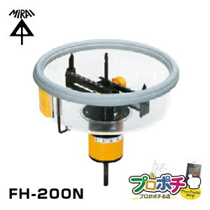 �y�݌ɗL�z�yP10�{�z�t���[�z���\�[ FH-200N �΍p�{�[�h�E���p �؍�a��50�`��200mm FH200N �ȒP ������ �����H�� �~���C �d�ݎ���