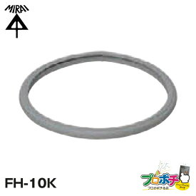 【お買い物マラソン】【在庫有】ホルソー用防塵クッション ラバータイプ FH-10K フリーホルソー付属品 未来工業 ミライ 電設資材