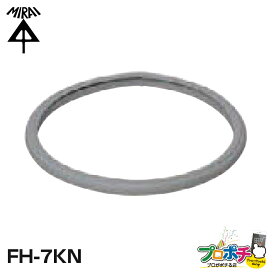 【お買い物マラソン】【在庫有】未来工業 ホルソー用防塵クッション ラバータイプ FH-7KN フリーホルソー付属品 ミライ 電設資材