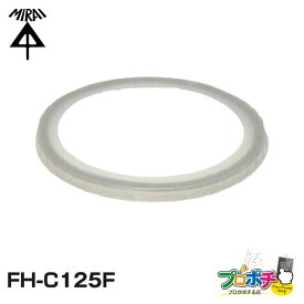 【お買い物マラソン】ダストカバー FH-C125F フリーホルソー付属品 未来工業 ミライ 電設資材