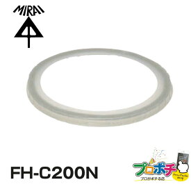 【お買い物マラソン】【在庫有】 ダストカバー FH-C200N フリーホルソー付属品 未来工業 ミライ 電設資材