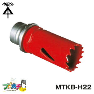 TBz\[ MTKB-H22 22 H ~C dݎ