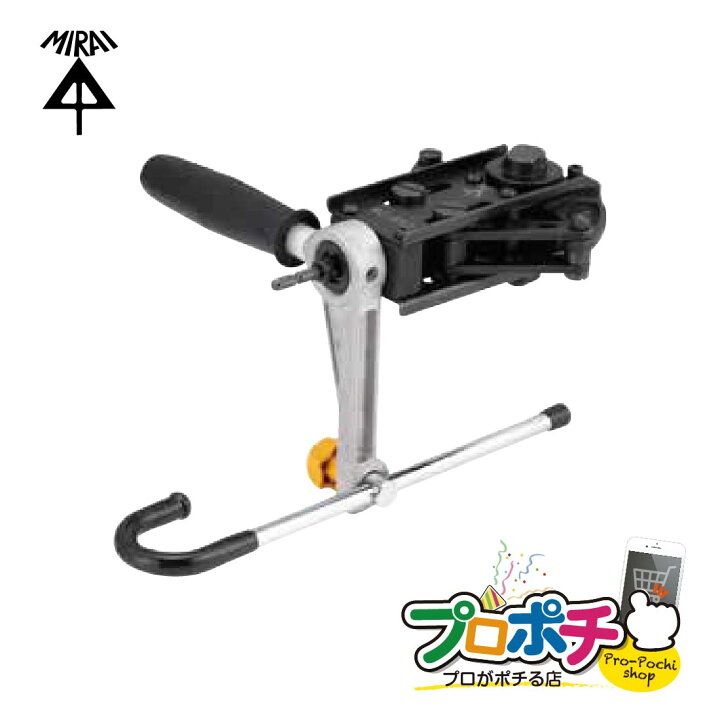 楽天市場】【5のつく日】【ポイント5倍】MC-BA3 全ねじカッター W3/8 