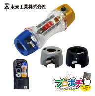 【在庫有】 TOR-EE-SET トリッパーEEセット ケース付き 高圧EEケーブル用 22SQ・38SQ・60SQ・100SQ フル…